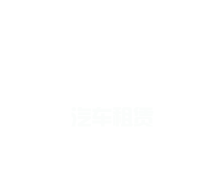 pg电子入口官方版